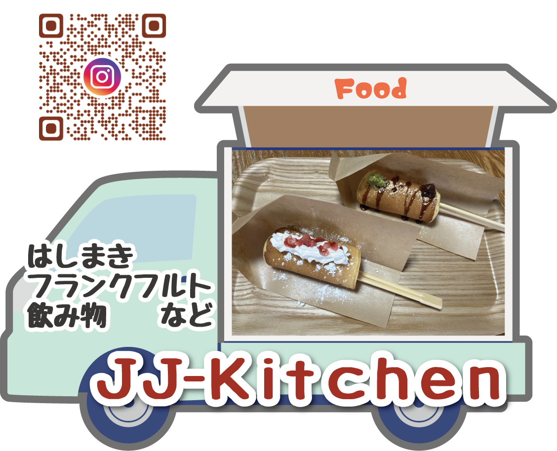 JJ-kitchen